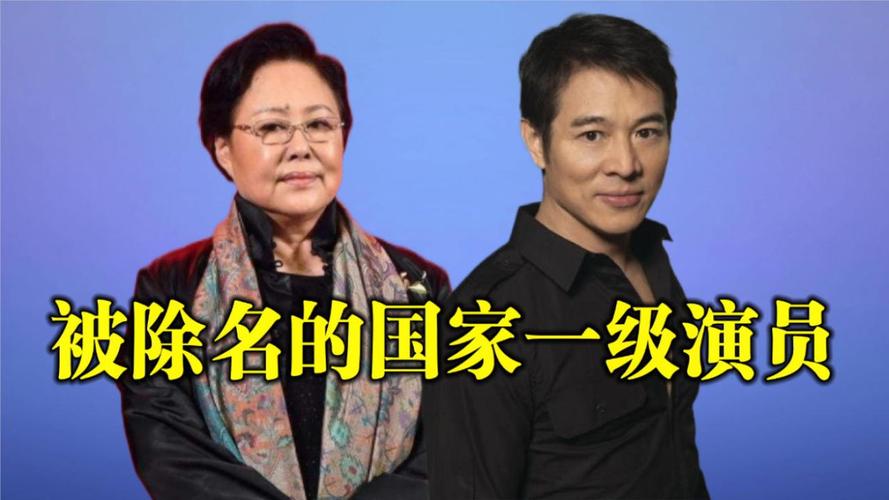 陈冲个人资料，小花的扮演者陈冲简(演员 陈冲)